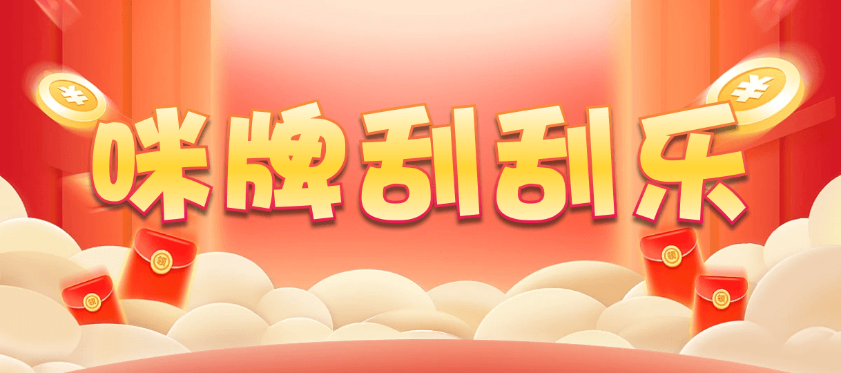 比特币28,双组,强度算法,加拿大预测,预测网,加拿大pc在线,加拿大28在线预测,PC结果咪牌,结果,数据,历史